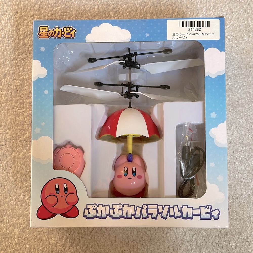 ELECTRONIC FLYING KIRBY (NEW WITH TAGS - JAPAN)